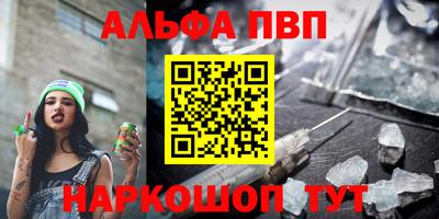 мяу мяу мука Гусь-Хрустальный