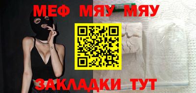 кокаин Гусев