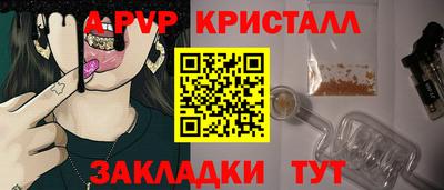 кокаин Гусев