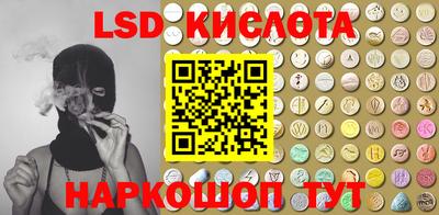 кокаин VHQ Гусиноозёрск