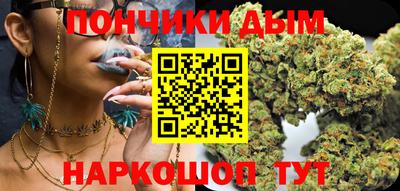 мяу мяу мука Гусь-Хрустальный