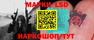 мяу мяу мука Гусь-Хрустальный