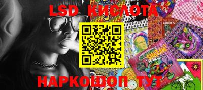 кокаин VHQ Гусиноозёрск