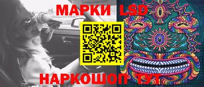 кокаин VHQ Гусиноозёрск