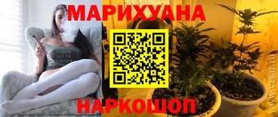 кокаин VHQ Гусиноозёрск