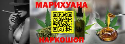мяу мяу мука Гусь-Хрустальный