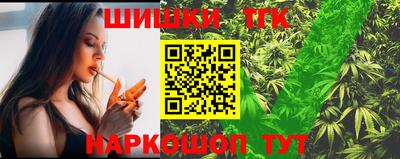 кокаин VHQ Гусиноозёрск