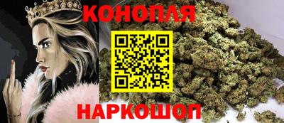мяу мяу мука Гусь-Хрустальный