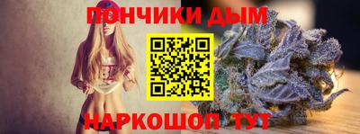 кокаин Гусев