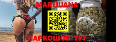эйфоретик Кудымкар