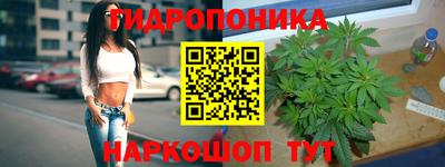 кокаин Гусев
