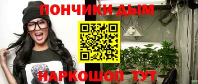 кокаин VHQ Гусиноозёрск