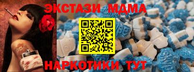 кокаин Гусев