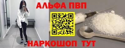 кокаин VHQ Гусиноозёрск
