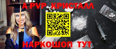 мяу мяу мука Гусь-Хрустальный