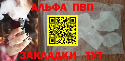 кокаин Гусев