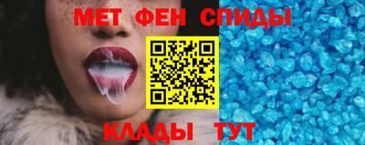 кокаин Гусев