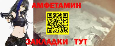 кокаин VHQ Гусиноозёрск