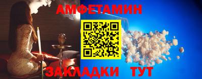 кокаин VHQ Гусиноозёрск