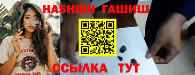 мяу мяу мука Гусь-Хрустальный