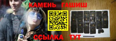мяу мяу мука Гусь-Хрустальный