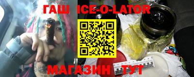 кокаин VHQ Гусиноозёрск