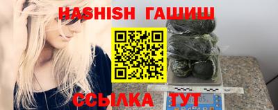 кокаин VHQ Гусиноозёрск