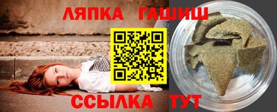 мяу мяу мука Гусь-Хрустальный